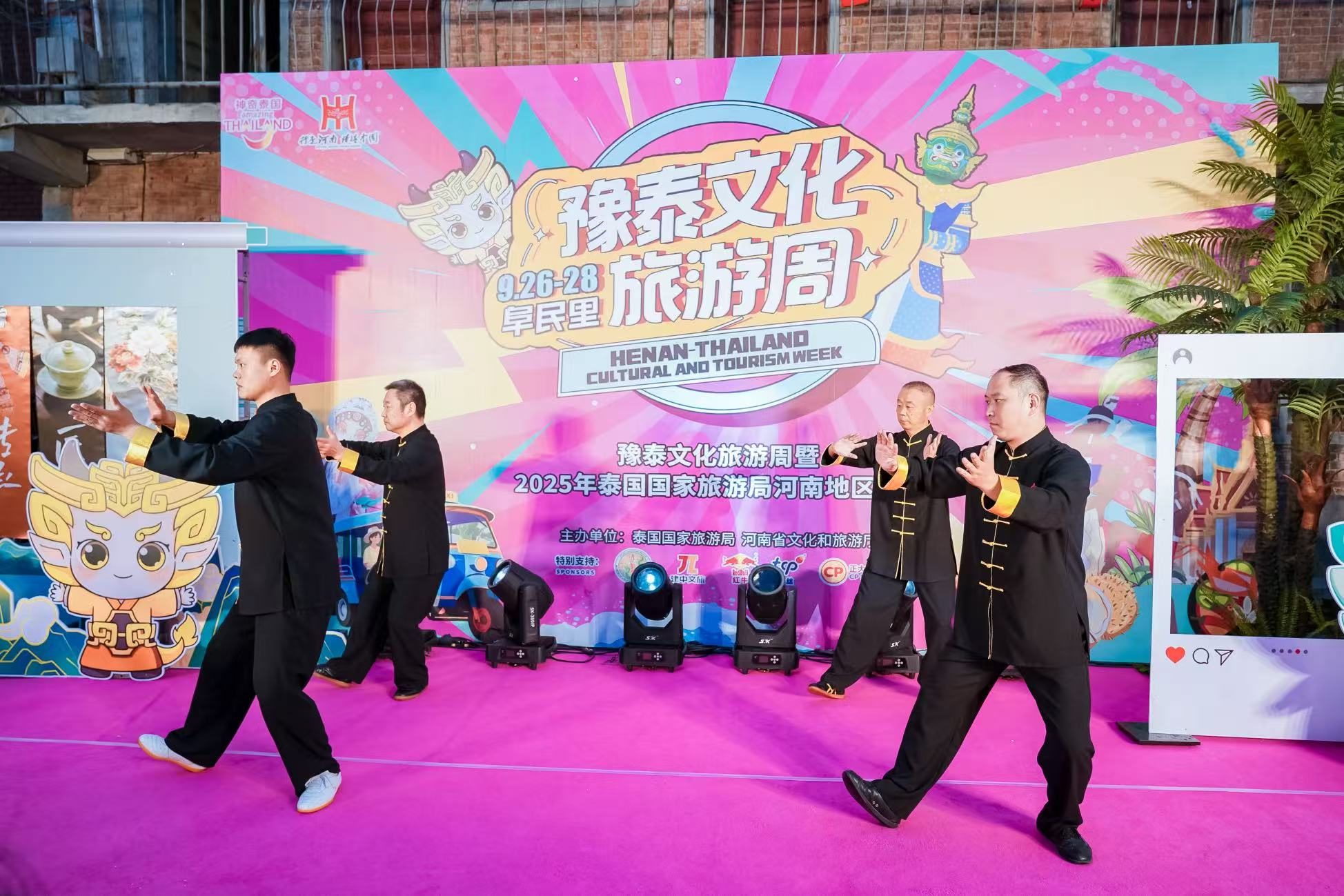 1758957599914374.jpg 图片3_副本.jpg