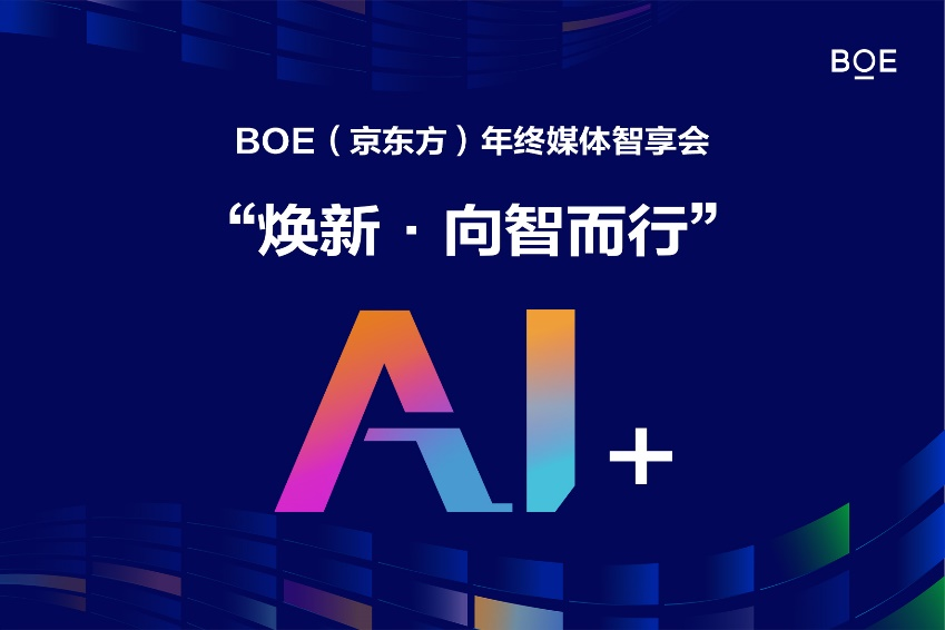 1763692956302968.png 图片2_副本.png