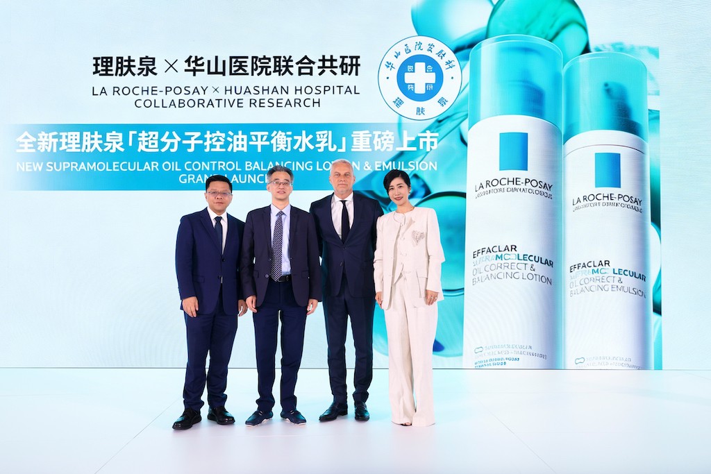 与华山医院皮肤科合作开发的首项成果首发.jpg