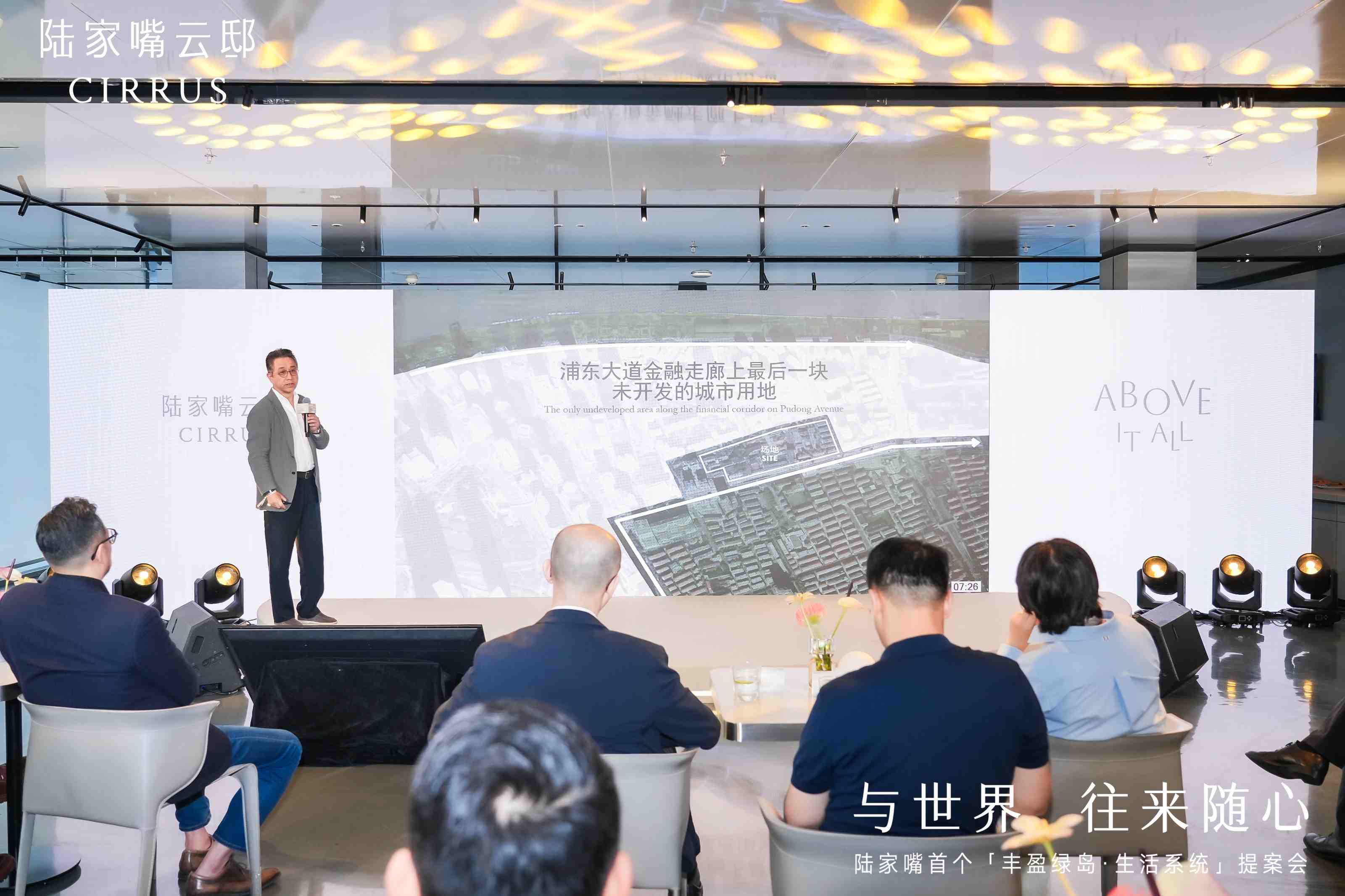 1781759397106508.jpg 图片9_副本.jpg