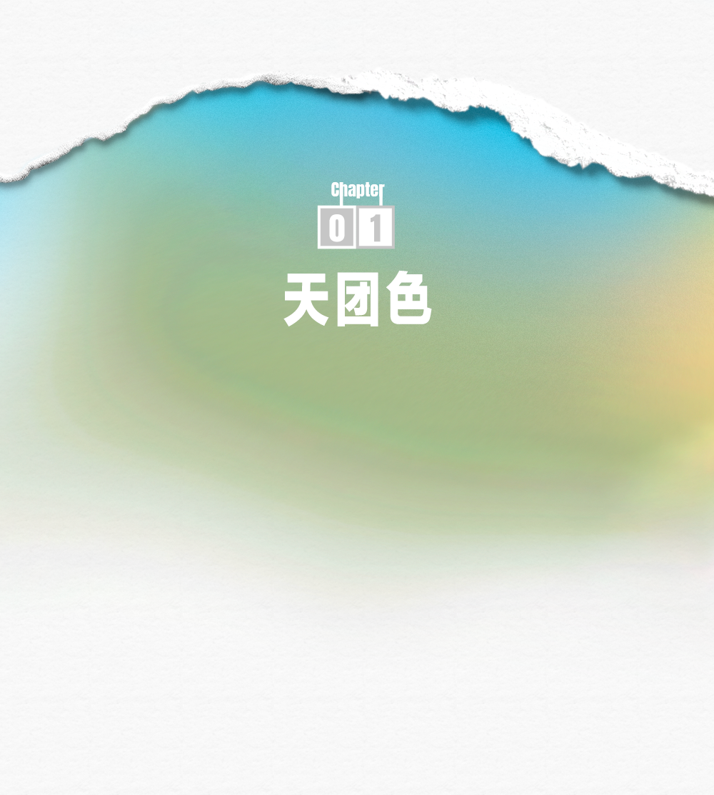 1783996552518074.png 3.png