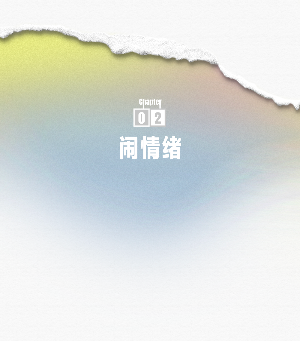 1783996688315306.png 4.png