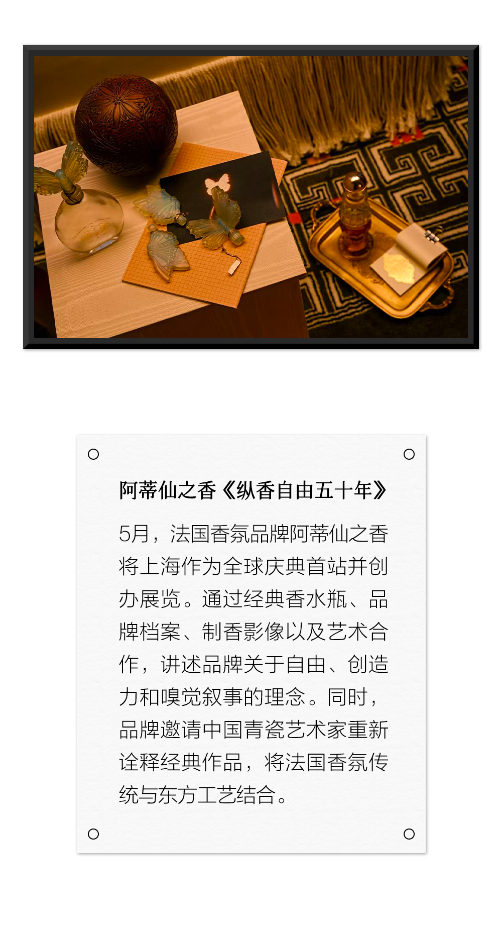 1785206724316314.png