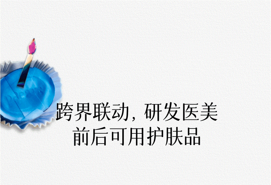 9.gif