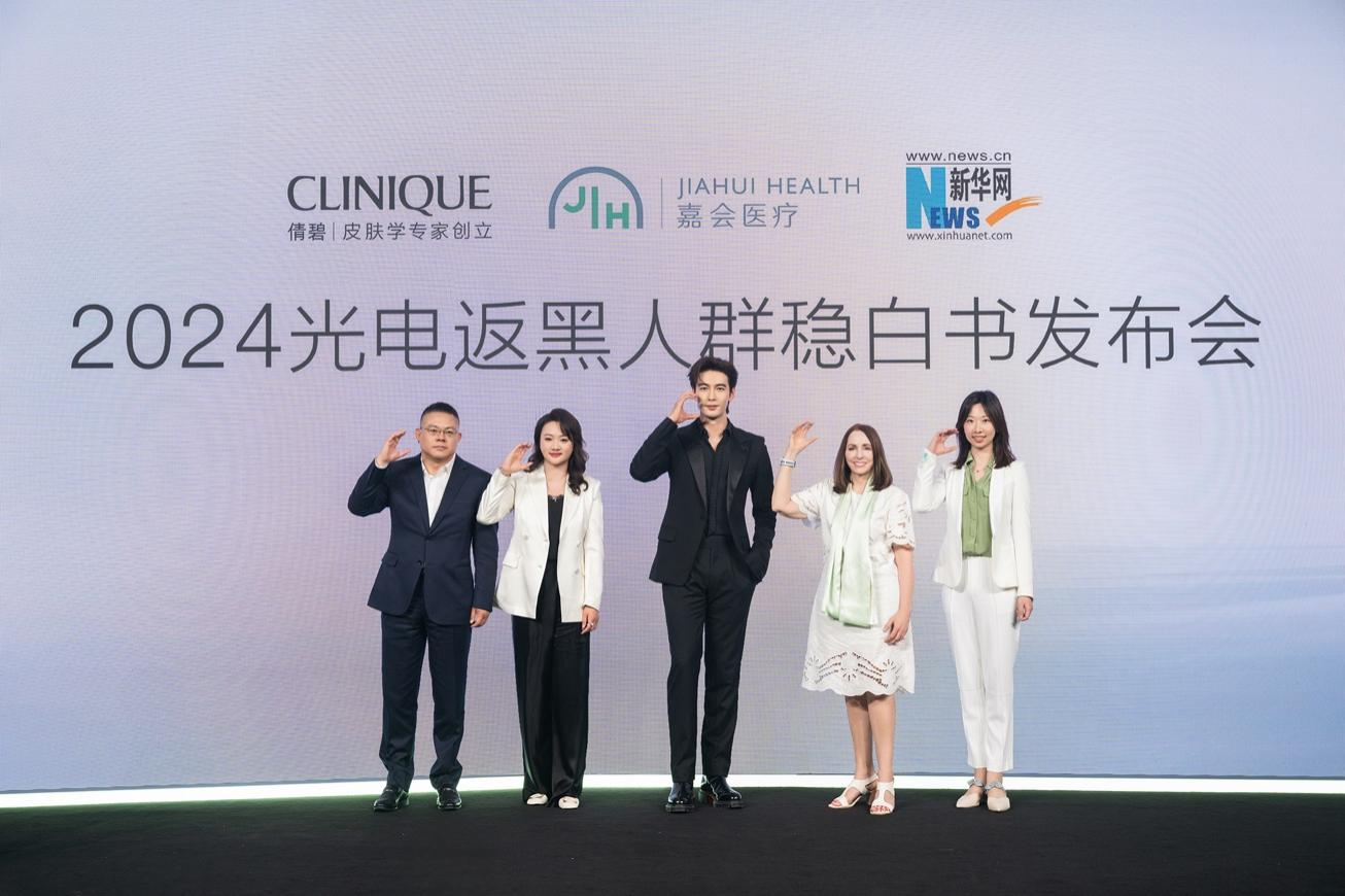 1718077276653421.png 图片1.png